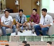 '돌싱포맨' 탁재훈→이상민, 펜싱 김준호 러브 스토리에 설렘 폭발 [MK★TV컷]