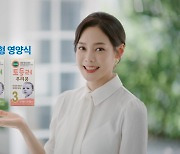 정식품, 베지밀 영유아식 신규 TV 광고 온에어