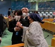 방탄소년단 지민, 유엔 연설은 떨려..'심쿵' 모먼트 포착