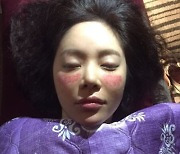 '♥이영돈과 재결합' 황정음 "얼굴 못생겨서 속상했던 시절"