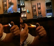 스윙스, SNS에 흡연 영상 올렸다가 "아 XX" 왜?..시가에 불 거꾸로 붙였네?