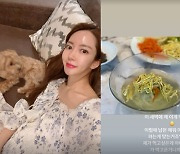 '재벌 2세♥' 박현선, 임신 4개월의 새벽 먹덧 "남편 깨워 해달라.."