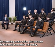 BTS, 세번째 유엔 연설 소감.."과분한 영광, 미래세대 이야기 전하려 노력"
