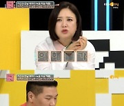 '연참3' 선 넘는 여친, 고민남 지인과 대화 녹취 요구..MC들 경악