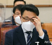 첫 국감 앞둔 공수처..'윤석열·조희연 수사' 공방 예고