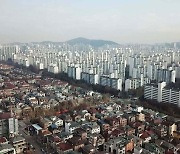 1주택자 종부세 완화로 세수 659억원..서울이 90%