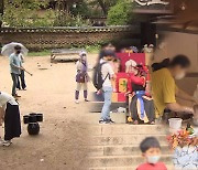 한국민속촌으로 한가위 나들이.."마스크는 필수"