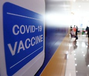 코로나 백신 1차 접종률 70% 달성..우리는 안전한가?