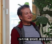 한순간 목소리 잃은 남자, 600만 조회수 이끈 힘