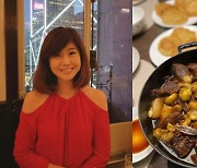 '금융맨♥' 강수정, 추석에도 홍콩 부촌에서 즐기는 여유 "행복한 한가위"