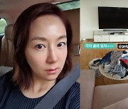 '박준형♥' 김지혜, 90평 집 거실에 쌓인 어마어마한 빨래더미 "각자 골라 입자"