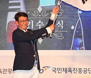 정재준 장애인체육회 부회장, IPC 집행위원 출마