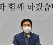 김기현 "외교부, 올해 중징계만 8건..기강해이"