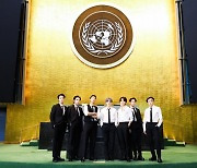 방탄소년단, 유엔총회 '미래'를 말하다 [공식]