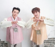 슈퍼주니어-D&E, '훈훈' 한복 비주얼