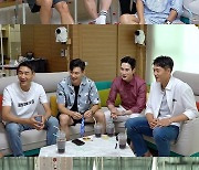 '돌싱포맨', 김준호 러브스토리에 과몰입..설렘 폭발 [TV스포]