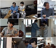'와카남' 홍준표 의원 부부 출연..결혼 40년차 일상 공개