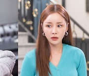 '신사와 아가씨' 첫 방송 D-4, 주연 배우들의 이유있는 자신감