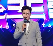 '더마탤' 오늘(21일) 첫방, 비연예인 실력자들이 몰려온다 [T-데이]