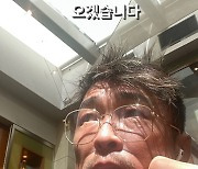 '야노시호♥' 추성훈, 백신 후유증? 심박수 192.."다음주 정밀검사"