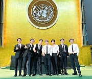 유엔 총회장에 선 BTS