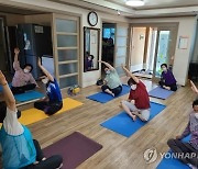 세들어 사는 경로당 없앤다..옥천군 부지·건물 매입 지원