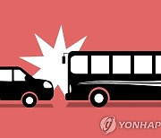 전남 화순서 역주행 추정 사고..17명 중경상