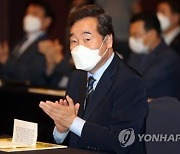 전북 찾은 이낙연 "본선 경쟁력 있는 후보 뽑아달라"