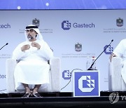 UAE ENERGY GASTECH