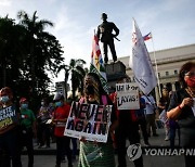 PHILIPPINES PROTEST MARTIAL LAW