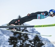 Ski Jumping Schlierenzauer Retires