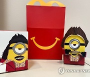 McDonald's-Plastic Toys
