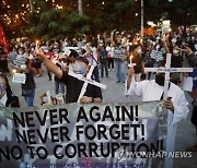 PHILIPPINES PROTEST MARTIAL LAW