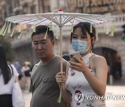 CHINA SHANGHAI MID AUTUMN FESTIVAL HOLIDAY
