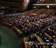 USA UN GENERAL ASSEMBLY