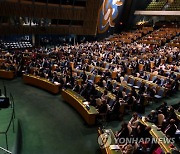 USA UN GENERAL ASSEMBLY