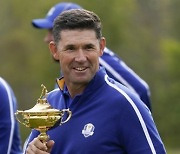 Ryder Cup Golf