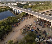 Mexico US Border Migrants