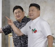 강호동, 김준현과 데프콘 앞에서 고개 푹.."형도 잘못하면 혼쭐나야"('위대한 집쿡 연구소')