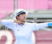안산·김우진, 세계양궁선수권 랭킹 라운드 1위..혼성전 출전