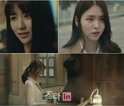 '검은태양', 19금 편성에도 독보적 시청률 1위 비결은?