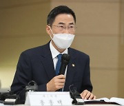 용홍택 차관, IAEA 총회에서 '후쿠시마 원전 오염수 방출 결정 재고 촉구'