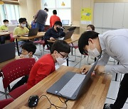 충북교육청, 인공지능 교육 선도 학교 26개교 운영