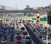 [김희준의 교통돋보기]동행 줄고 방역 중점..'코로나 2년차' 추석고향길