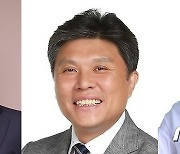 전남 최소 지자체 구례군수 선거..자천타천 후보 벌써 9명