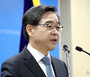 김재원 "권순일, 일안했다면 '사후수뢰죄' 했다면 '변호사법 위반' 의혹"