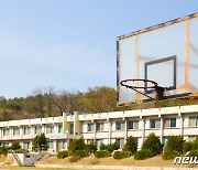 단양군, '옛 단산중학교 부지' 교육시설 활용 추진