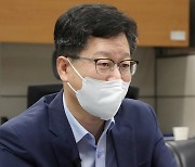 정세균 지원 안호영 국회의원, 이재명 지지..전북연대 상임고문 수락