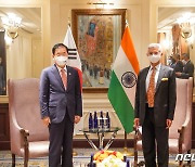한·인도 외교장관 회담.."한반도 평화프로세스 진전 협력"