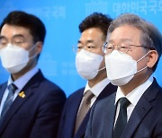 김용, 대장동 논란에 "수구토건세력 공격에 분열 행동 안돼"